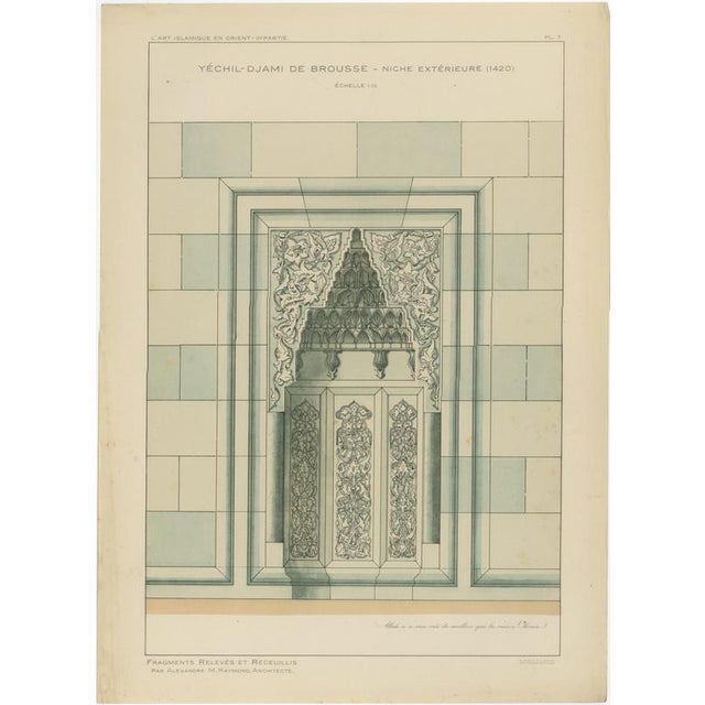 Alexandre M. Raymond, Ottoman Niche Design, Bursa Turkey, 1924, Paper For Sale - Image 9 of 9