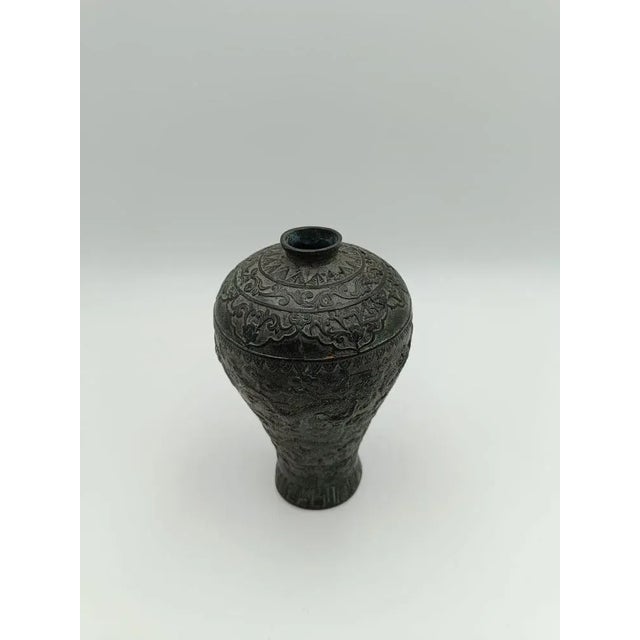 Antique Chinese Bronze Vase For Sale - Image 5 of 13