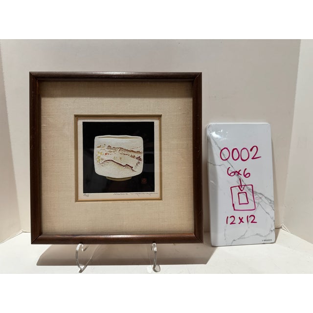 Tan 1970s Haku Maki Signed Limited Edition Japanese Embossed Woodblock Print “Collection-2” For Sale - Image 8 of 8