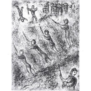 Marc Chagall, The Trench, Edition of 225, 1958, Etching For Sale
