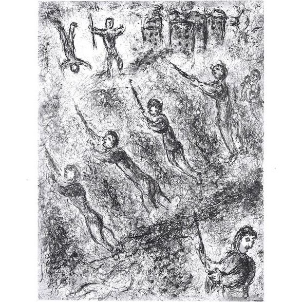 Marc Chagall, The Trench, Edition of 225, 1958, Etching For Sale