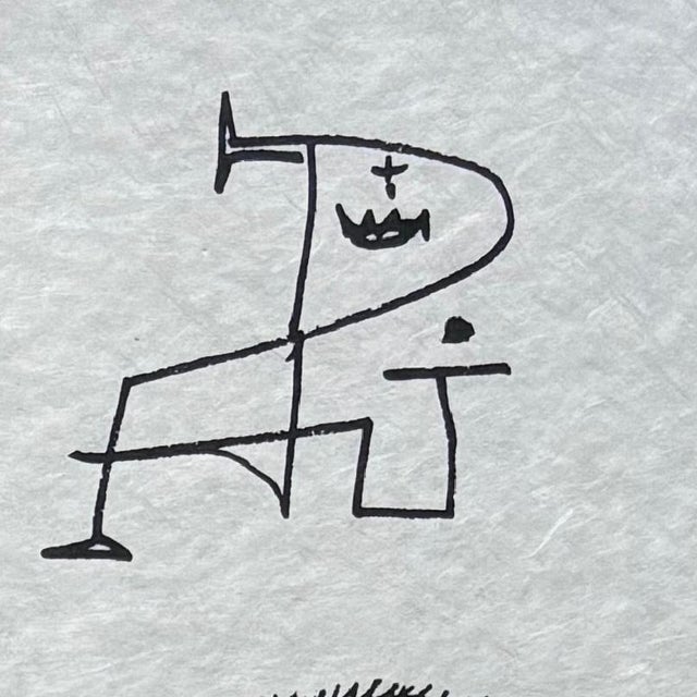 Salvador Dali, Brother Jean Des Entommeures or Cardinal Du Bellay from Les Songes Drôlatiques De Pantagruel, Original Large Lithograph, 1973 For Sale - Image 6 of 8