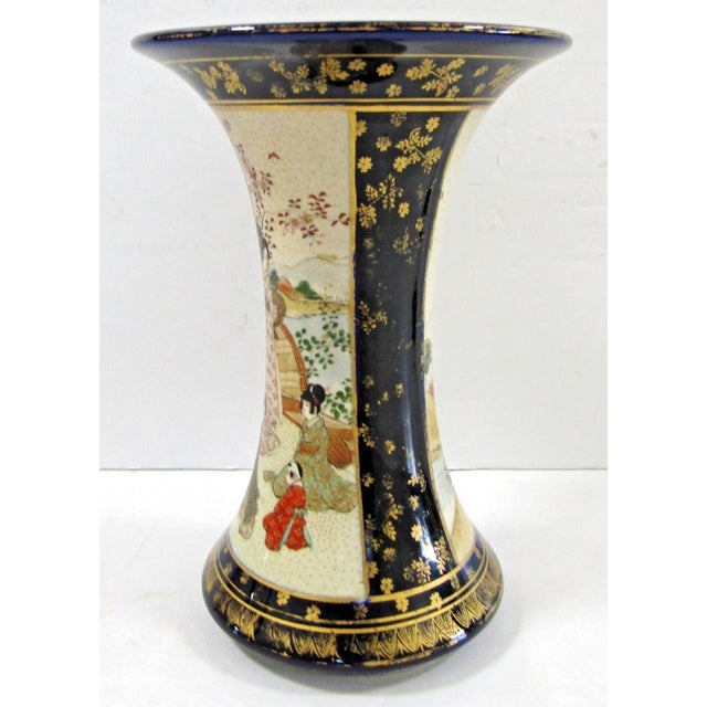 Antique Japanese Satsuma Vase C.1895, Nanzan Mark, Cobalt And Gilt Moriage Antique Japanese Satsuma vase of exceptional...