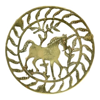 Antique English Brass Trivet with Horse For Sale