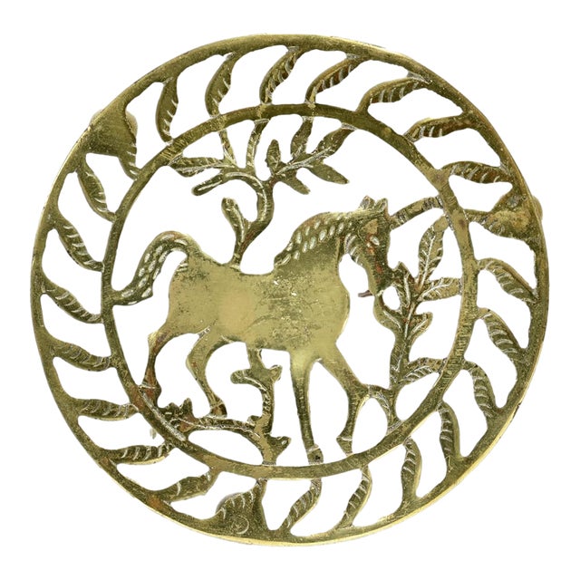 Antique English Brass Trivet with Horse For Sale
