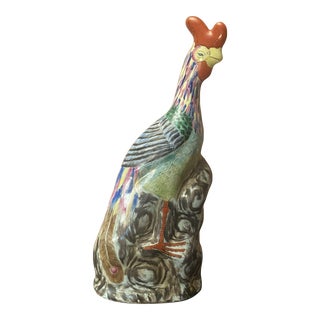 Chinese Famille Rose Pheasant For Sale