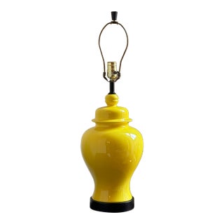 1960s Citron Yellow Ginger Jar Table Lamp For Sale