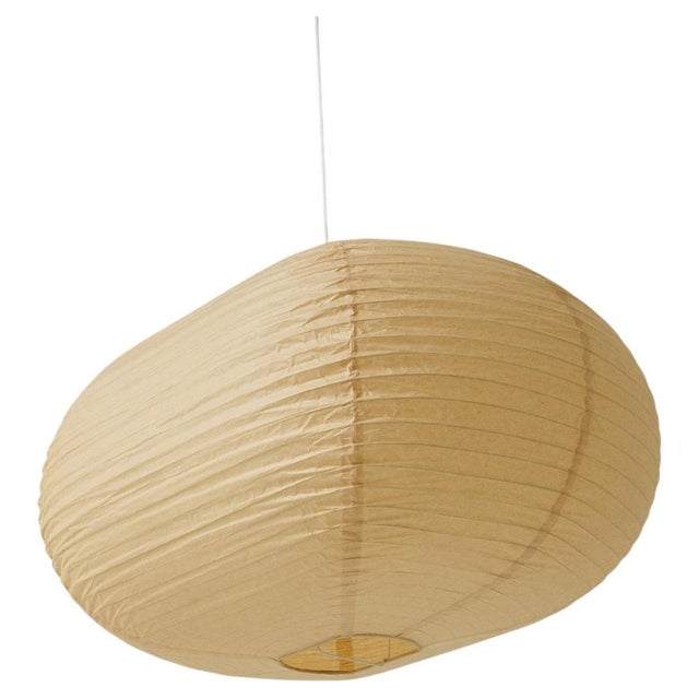 Mid-Century Modern Paper Lamp by Isamu Noguchi, 1990 For Sale - Image 18 of 18