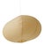 Mid-Century Modern Paper Lamp by Isamu Noguchi, 1990 For Sale - Image 18 of 18
