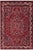 Medallion Antique Heriz Burgundy/Beige Wool Rug - 10'6'' X 12'3'' For Sale - Image 10 of 10