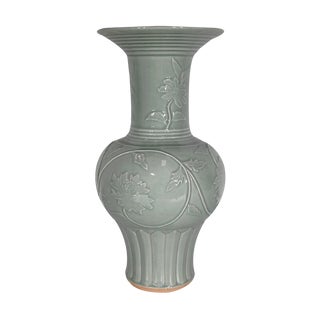 Chinese Celadon Vase, 1900s For Sale