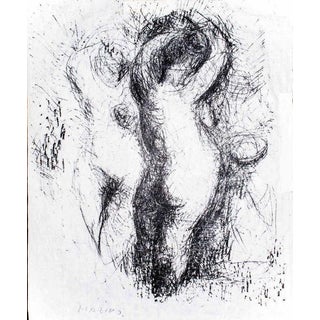 Marino Marini, Female Figures III, 1960s, Lithograph For Sale