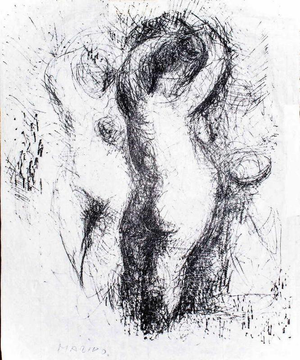 Marino Marini, Female Figures III, 1960s, Lithograph