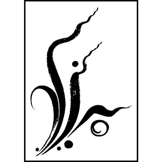 Pair - Sumi Brush Ink Abstracts - 28" × 40" Framed Canvases For Sale - Image 4 of 5