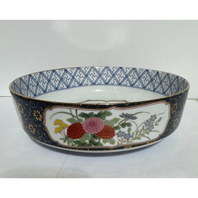 Imari Porcelain Vintage Japanese Arita Imari Porcelain Serving Bowl, Kozan Kiln Signed For Sale - Image 4 of 7