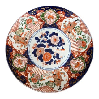 Large 14-Inch 19th-Century Japanese Imari Scalloped Porcelain Charger For Sale