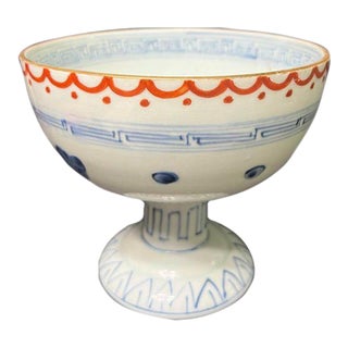 Vintage Japanese Imari Polychrome Stem Bowl For Sale