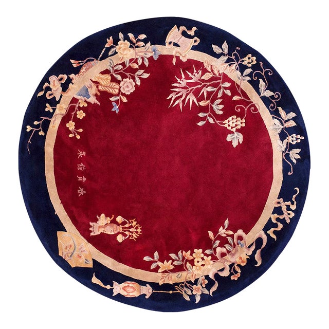 1940s Red Floral-Vase Antique Oval Chinese Art Deco Rug 6' 2" X 6' 2" Handknotted Wool Carpet For Sale
