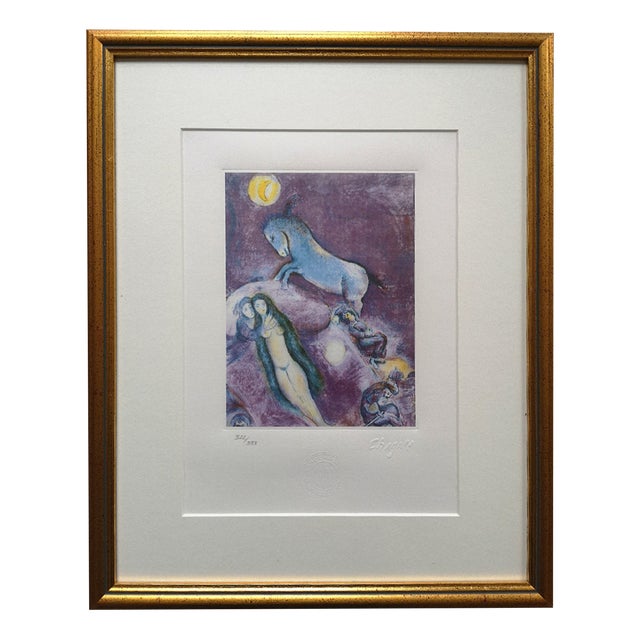 Marc Chagall, Arabian Nights: Coming Down the Tree, 1985, Lithograph For Sale