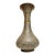 Extraordinary 19th Century Qajar Persian Brass Vase Islamic Arabesque Antique Engraved Figures Animals 13.5" For Sale