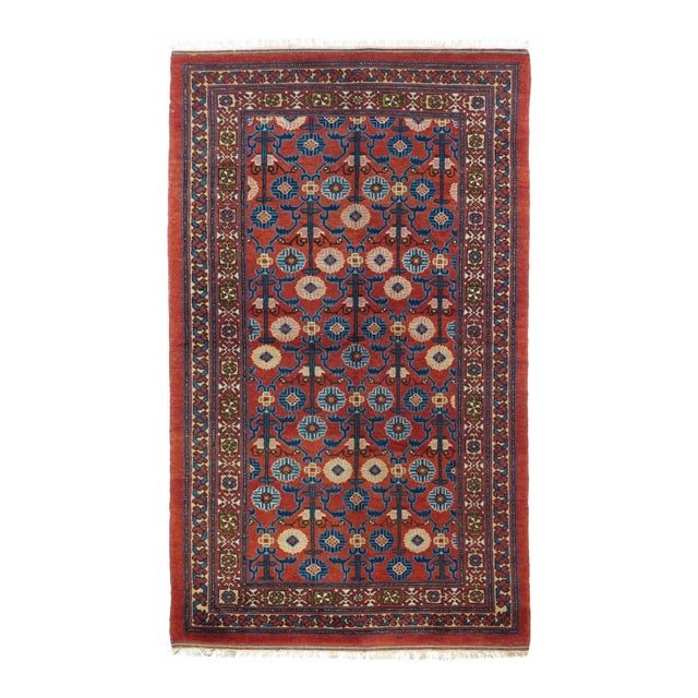 1940s Vintage Khotan Samarghand Rug 4'4'' X 7'4'' For Sale