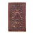 1940s Vintage Khotan Samarghand Rug 4'4'' X 7'4'' For Sale