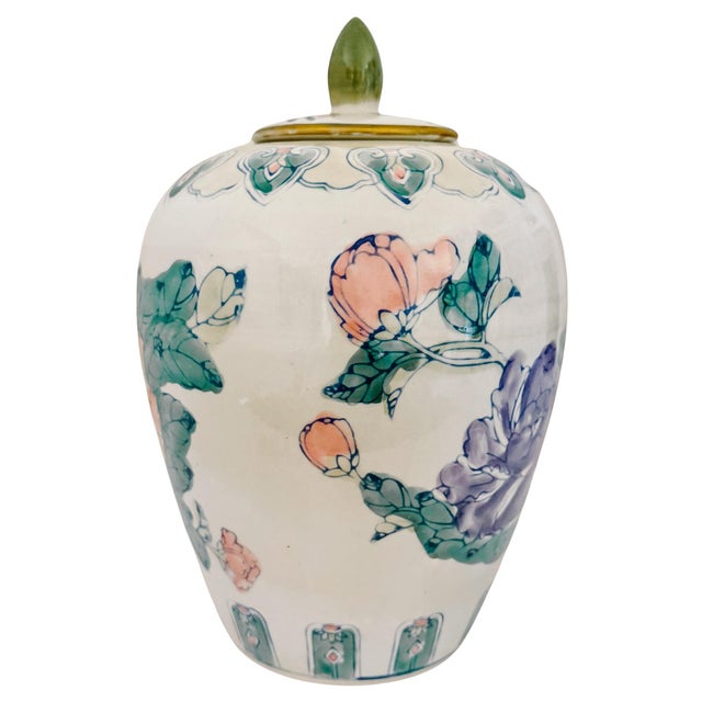 Beautiful vintage lidded porcelain ginger jar hand-painted in a dreamy pastel palette and features sweeping, oversized...