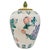 Beautiful vintage lidded porcelain ginger jar hand-painted in a dreamy pastel palette and features sweeping, oversized...