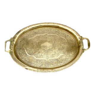 1960s Monumental Etched Brass Handled Tray For Sale