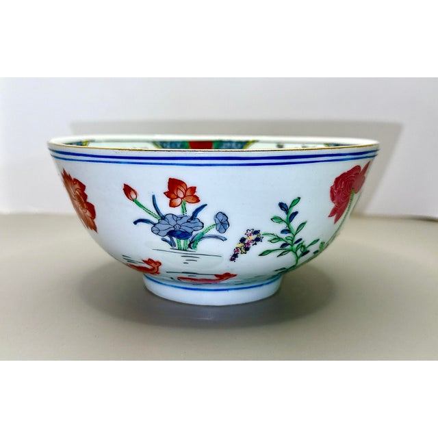 Late 20th Century Chinese Floral Porcelain Bowl For Sale In New York - Image 6 of 9