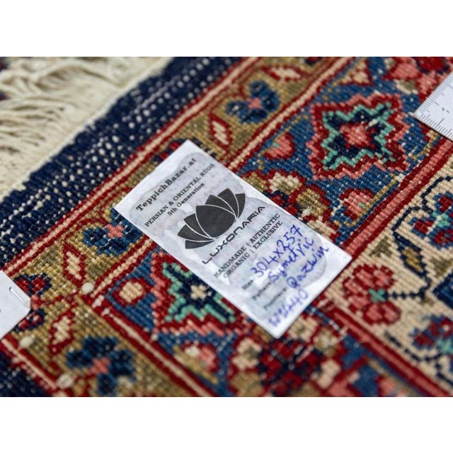 Vintage Hand-Knotted Rug in Wool, 1970s For Sale - Image 11 of 18