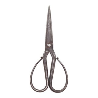 Vintage Steel Household Scissors For Sale