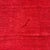 Early 20th Century Red Mudcloth Textile Mali 60.5 x 45 For Sale - Image 9 of 9
