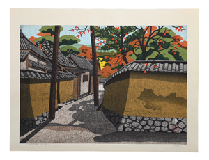 Masao Ido, Ikaruga No Sato, 1981, Woodblock Print