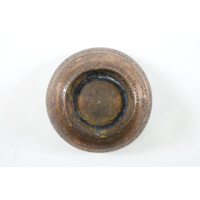 Antique 19th Century Persian Copper Bowl Chairish