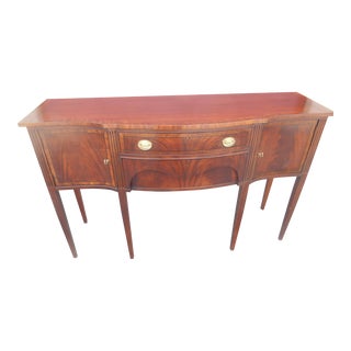 Gorgeous Flame Mahogany Buffet / Sideboard by Pennslyvania House For Sale