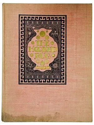 'The Hooked Rug' by William Winthrop Kent