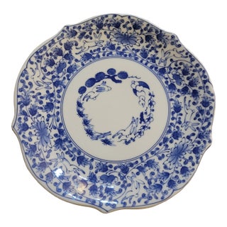 1970s Chinoiserie Bunny Plate For Sale