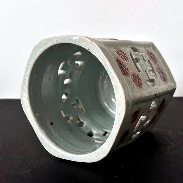 Ceramic Korean Reticulated Celadon Brush Holder Joseon Dynasty For Sale - Image 7 of 10