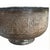 Early 20th Century Engraved Copper Bowl, 13 Inch Footed Pedestal With Calligraphic Ornament For Sale In San Antonio - Image 6 of 9