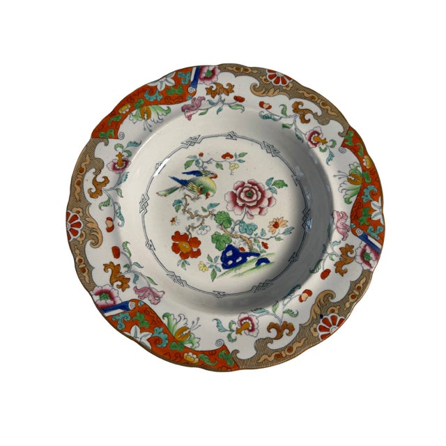 Vintage Ashworth Bros. Asb8 "Dieu Et Mon Droit" Rimmed Soup Bowls. Set of 12 For Sale - Image 16 of 17