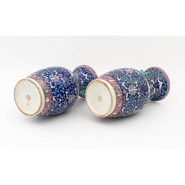 Pair of Chinese Famille Rose Porcelain Baluster Vases For Sale - Image 11 of 13