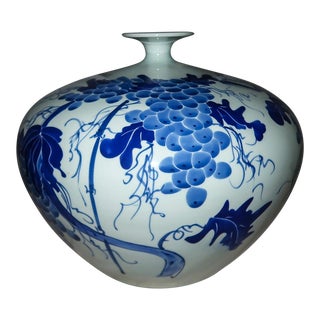Vintage XL Chinese Porcelain Bulbous Vase White & Cobalt Blue Signed Statement Piece For Sale