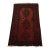 Turkmen Rug 2’7” X 4’2” Red Wool Tribal Hand-Knotted Oriental Carpet For Sale