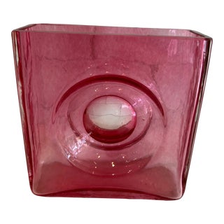French Christian Tortu Diabolo Pink Glass Vase For Sale