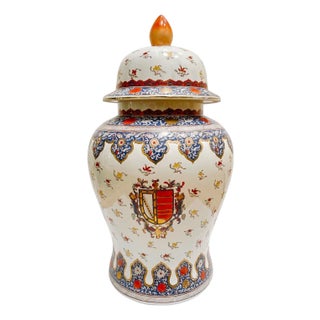 Late 20th Century Large Chinoiserie Armorial Temple Ginger Jar With Lid For Sale