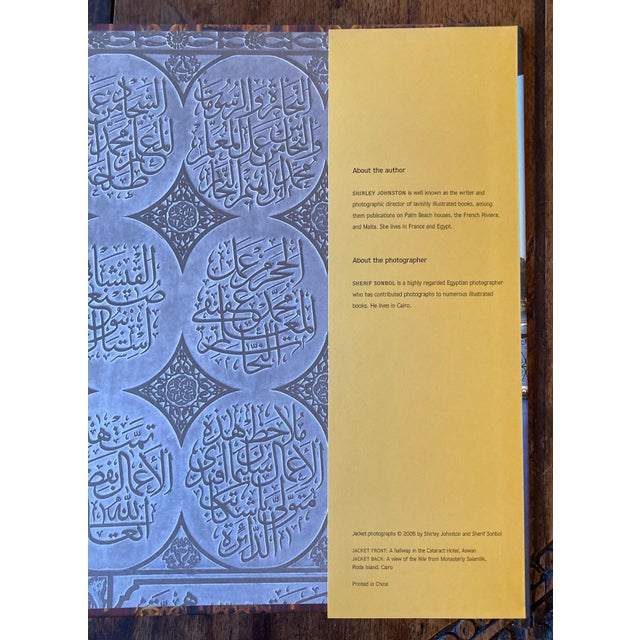 2006 Egyptian Palaces and Villas, 1808-1960 For Sale - Image 11 of 13