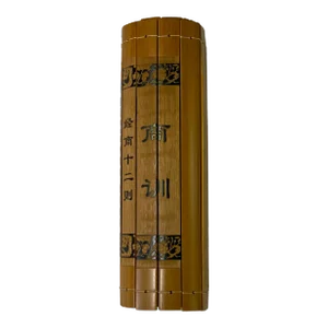 Chinese Tao Zhu Gong Business Engravement Bamboo Strips Scroll Art