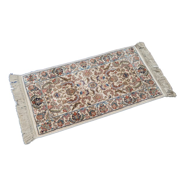 Traditional Karastan 100% Wool Oriental Floral Palmette Animal 738 Area Rug Mat 2' X 4" For Sale - Image 3 of 12