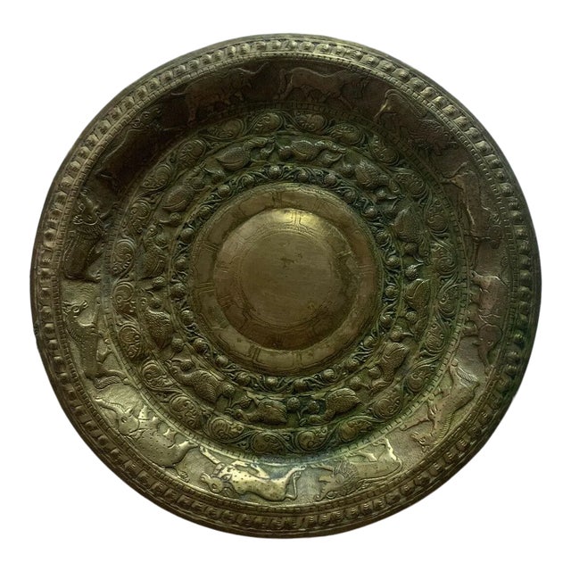 Vintage Early 20th Century Asian Hammered Brass Animal Motif Decorative Plate For Sale